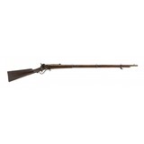 "Sharps Slant Breach Nepalese Musket (AL9625)" - 1 of 6