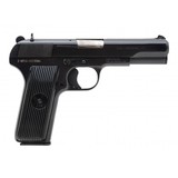 "Zastava M70 A Pistol 9mm (PR63981)" - 1 of 6