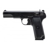 "Zastava M70 A Pistol 9mm (PR63981)" - 4 of 6