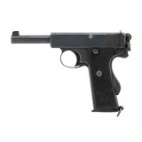 "Webley & Scott Mk1 ID'd .455 (PR63805) (CONSIGNMENT)" - 10 of 10