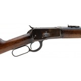 "Winchester 1892 Saddle Ring Carbine .32-20 (W12530)" - 6 of 7