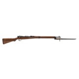 "Type 99 Arisaka Rifle 7.7 Japanese (R39037)" - 1 of 7