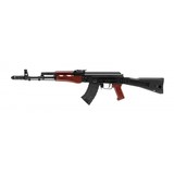 "Kalashnikov KR-103 SFS Rifle 7.62x39mm (R39884)" - 3 of 4