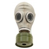 "Russian Gas Mask (MM3304)" - 1 of 4