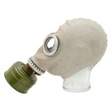 "Russian Gas Mask (MM3304)" - 3 of 4