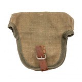 "Russian 91/30 Sniper Scope Cover (MM3182)" - 1 of 2