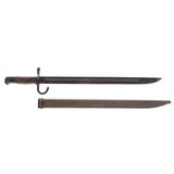 "WWII Japanese Type 30 Bayonet (MEW3431)" - 1 of 2
