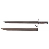 "WWII Japanese Type 30 Bayonet (MEW3431)" - 2 of 2