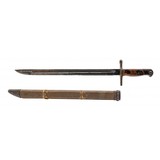 "Japanese Type 30 Bayonet (MEW3453)" - 2 of 2