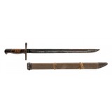"Japanese Type 30 Bayonet (MEW3453)" - 1 of 2