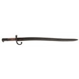 "Turkish 1874 NCO Bayonet (MEW3469)" - 1 of 4
