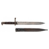 "Spanish 1893 Bayonet (MEW3473)" - 1 of 2