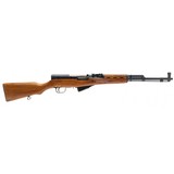 "Norinco SKS Rifle 7.62x39mm (R40008)" - 1 of 6