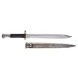 "Spanish 1893 Mauser Bayonet (MEW3479)" - 1 of 2