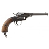 "German 1883 Reichsrevolver 10.6x25mmR (AH6730)" - 7 of 7