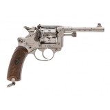 "French St Etienne 1892 Revolver 8mm Lebel (AH8015)" - 6 of 6