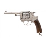 "French St Etienne 1892 Revolver 8mm Lebel (AH8015)" - 1 of 6