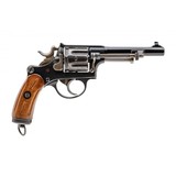 "Swiss Army 1882 Ordnance Revolver 7.5mm (PR62984)" - 7 of 7