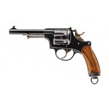 "Swiss Army 1882 Ordnance Revolver 7.5mm (PR62984)" - 1 of 7