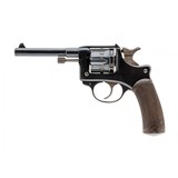 "St. Etienne 1892 French Military Revolver 8mm (PR62977)" - 1 of 6