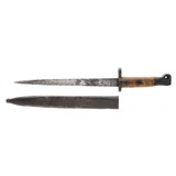 "Dutch M1895 Mannlicher Bayonet (MEW3514)" - 2 of 2