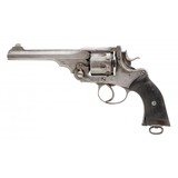 "Webley WG Army Model .455 KIA Somme (PR63822)(CONSIGNMENT)" - 1 of 11