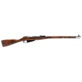 "Russian M91/30 Mosin Nagant 7.62x54R (R40112)" - 1 of 7