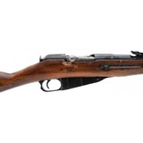 "Russian M91/30 Mosin Nagant 7.62x54R (R40112)" - 6 of 7