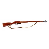 "Mosin Nagant M91/30 Carbine 7.62x54R (R39065)" - 1 of 8