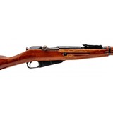"Mosin Nagant M91/30 Carbine 7.62x54R (R39065)" - 8 of 8