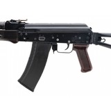 "ITM AK-74 Rifle 5.45mm (R40146) Consignment" - 4 of 4