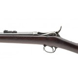 "Very Rare Springfield Model 1875 Lee Vertical Rifle (AL9619)" - 4 of 8