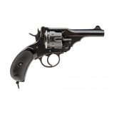 "British Webley MK IV revolver .45ACP (PR64728)" - 6 of 6