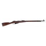 "Russian Mosin Nagant Rifle 7.62x54R (R40330) Consignment" - 7 of 7