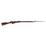 "Russian Mosin Nagant Rifle 7.62x54R (R40330) Consignment" - 1 of 7