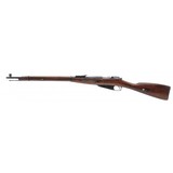 "Russian Mosin Nagant Rifle 7.62x54R (R40330) Consignment" - 4 of 7