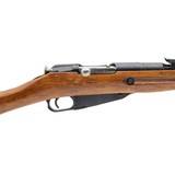 "Russian Mosin Nagant Rifle 7.62x54R (R40157) Consignment" - 6 of 7