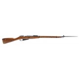 "Russian Mosin Nagant Rifle 7.62x54R (R40157) Consignment" - 1 of 7