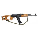 "Ratmil/Cugir Romak-2 Rifle 5.45x39mm (R40161) Consignment" - 1 of 4