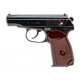 "Bulgarian Makarov 9x18 Makarov (PR64496)" - 5 of 5