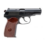 "Bulgarian Makarov 9x18 Makarov (PR64496)" - 1 of 5