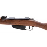 "Italian M91 TS Carcano rifle 6.5 (R39685)" - 3 of 7