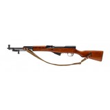 "Chinese SKS Rifle 7.62x39 (R40240)" - 6 of 6