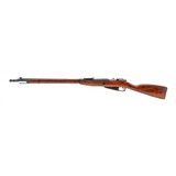 "Russian Mosin Nagant Rifle 7.62x54R (R40158) Consignment" - 6 of 7