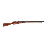 "Russian Mosin Nagant Rifle 7.62x54R (R40158) Consignment" - 1 of 7