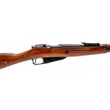 "Russian M91/30 Rifle 7.62x54 (R40162) Consignment" - 7 of 8