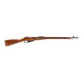 "Russian M91/30 Rifle 7.62x54 (R40162) Consignment" - 1 of 8