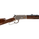 "Browning Model 1886 High Grade Rifle .45-70 Govt (R40321)" - 4 of 4