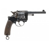 "Commercial French St. Etienne Model 1892 Revolver(AH8426)" - 6 of 6