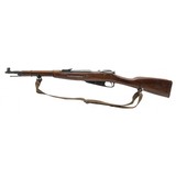 "Chinese Type 53 bolt action carbine 7.62x54R (R40431) ATX" - 3 of 5